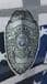 Lantana Police Department Badge
